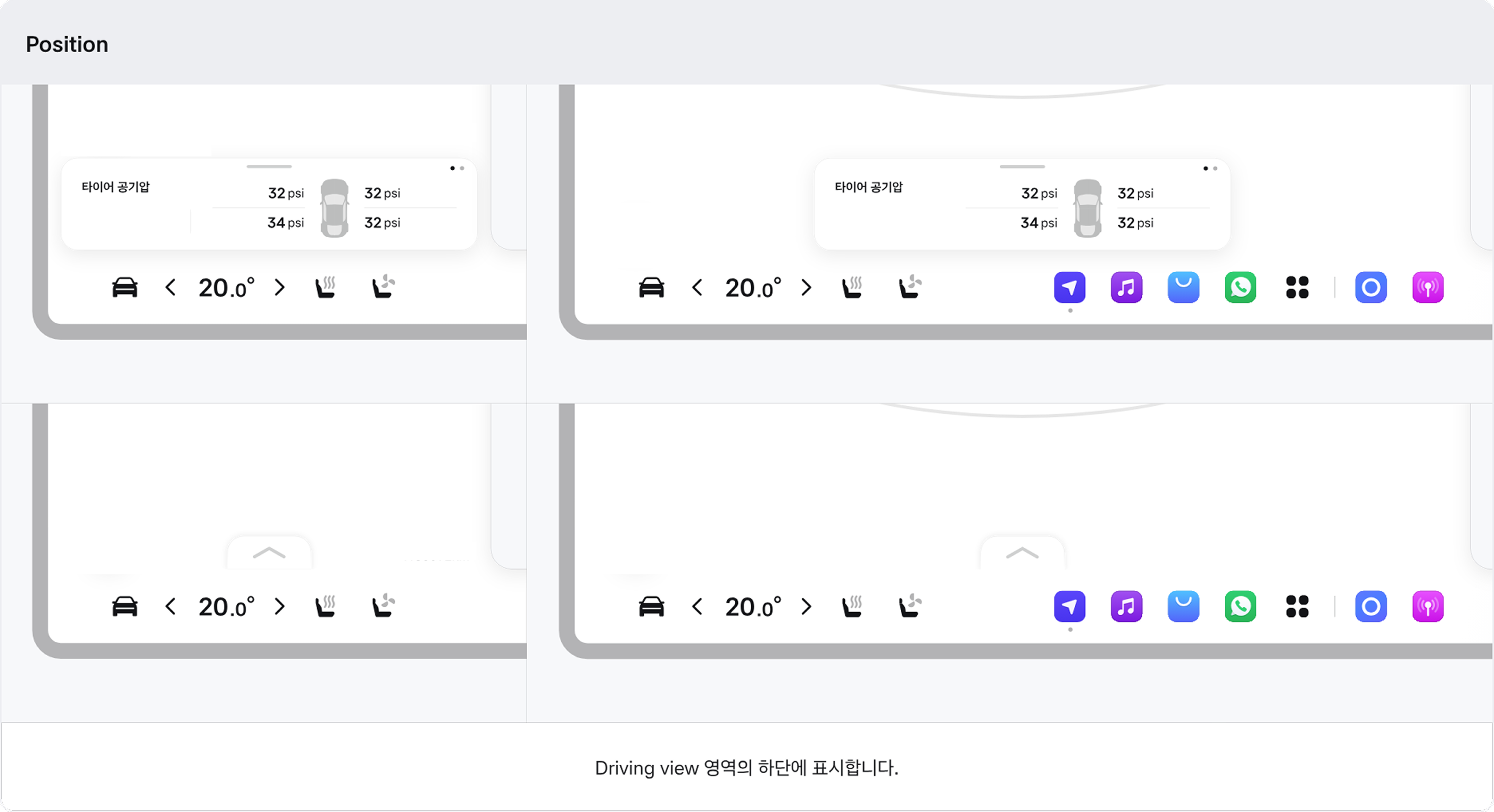 Widget3.svg