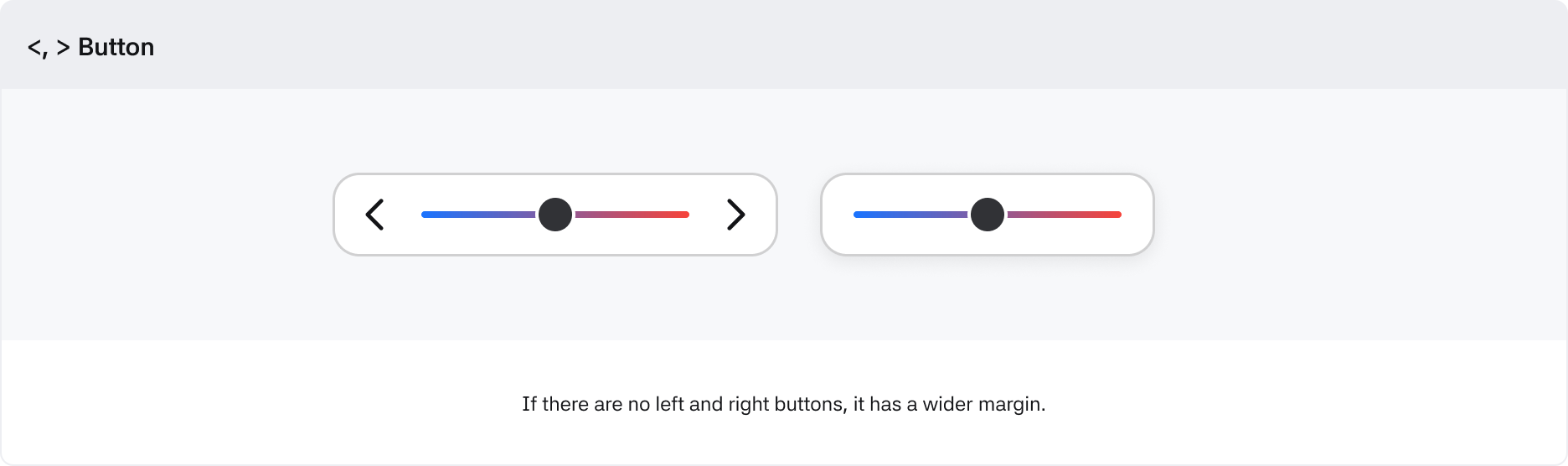 Slider_State.svg